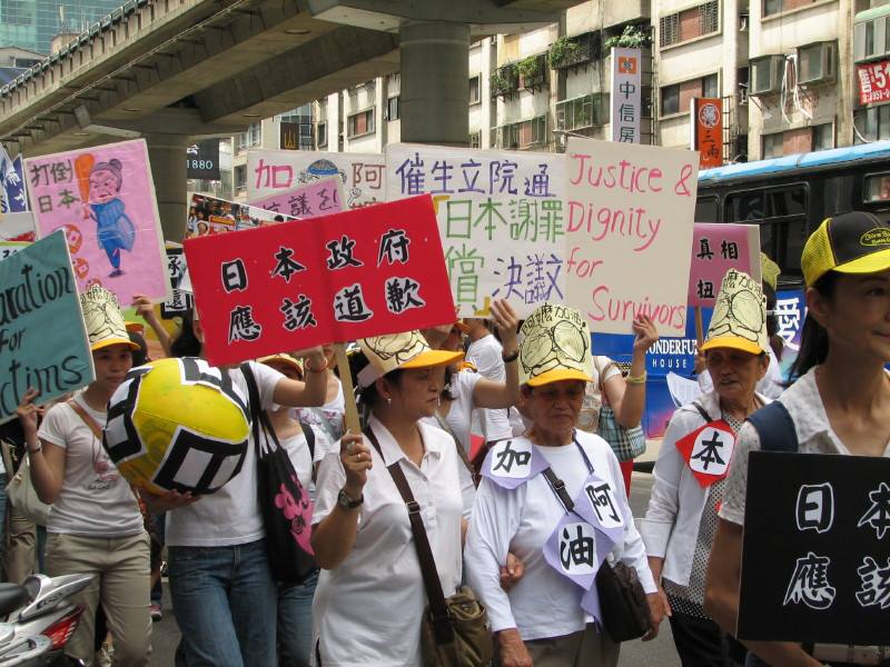 2007年8月國際慰安婦日抗議活動。婦援會提供