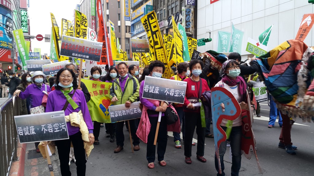 2016各政黨總統候選人缺乏性別政見。Photo by chiang in 反空污大遊行